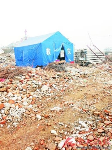 ����ĳ��Ǩ�����ϳ��ֵľ�������