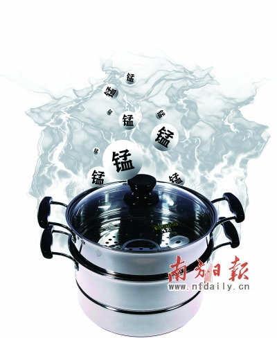 苏泊尔炊具“质量门”引关注广州部分卖场下架