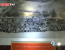 �Ƽ���ԭ���ߴ󡱾���