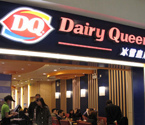 DQ������