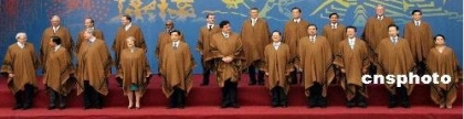 2008年 APEC峰会 秘鲁传统民族服装“彭丘”