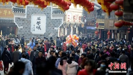 中消协：赴澳旅游警惕“零付费购物团”