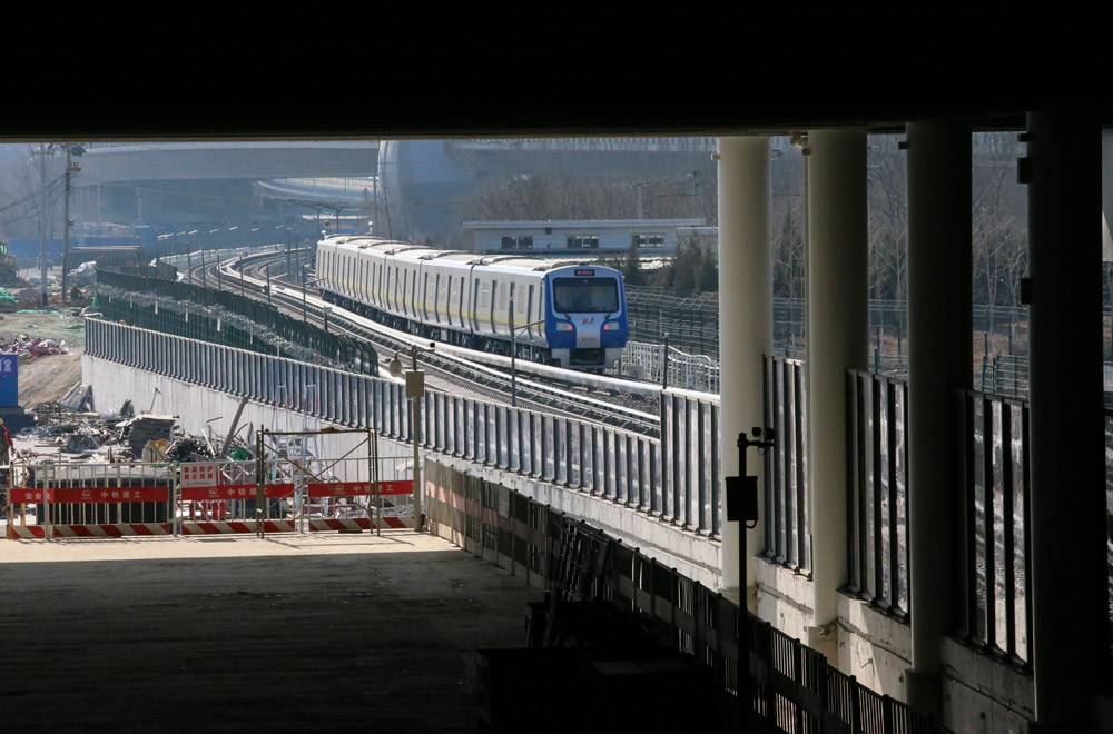 京张高铁清河站全面进入第二阶段工程施工