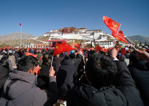 西藏迎来民主改革60周年庆典