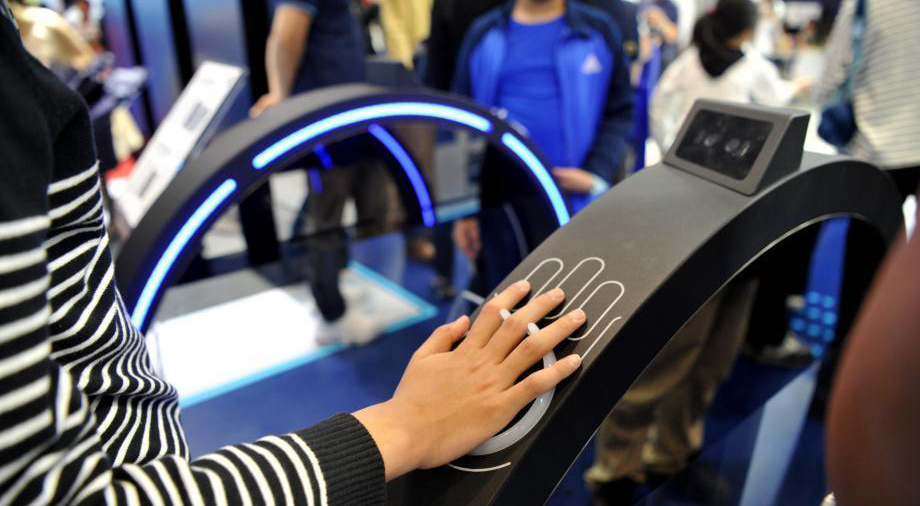 手脉闸机亮相第二届数字中国建设成果展览会
