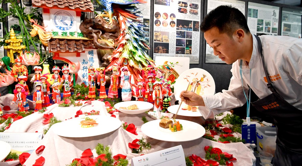 第二届国际青年学生烹饪艺术节烹饪技能大赛在成都开赛