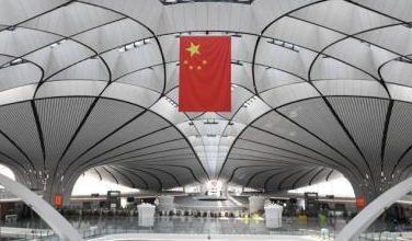“探秘”北京大兴国际机场