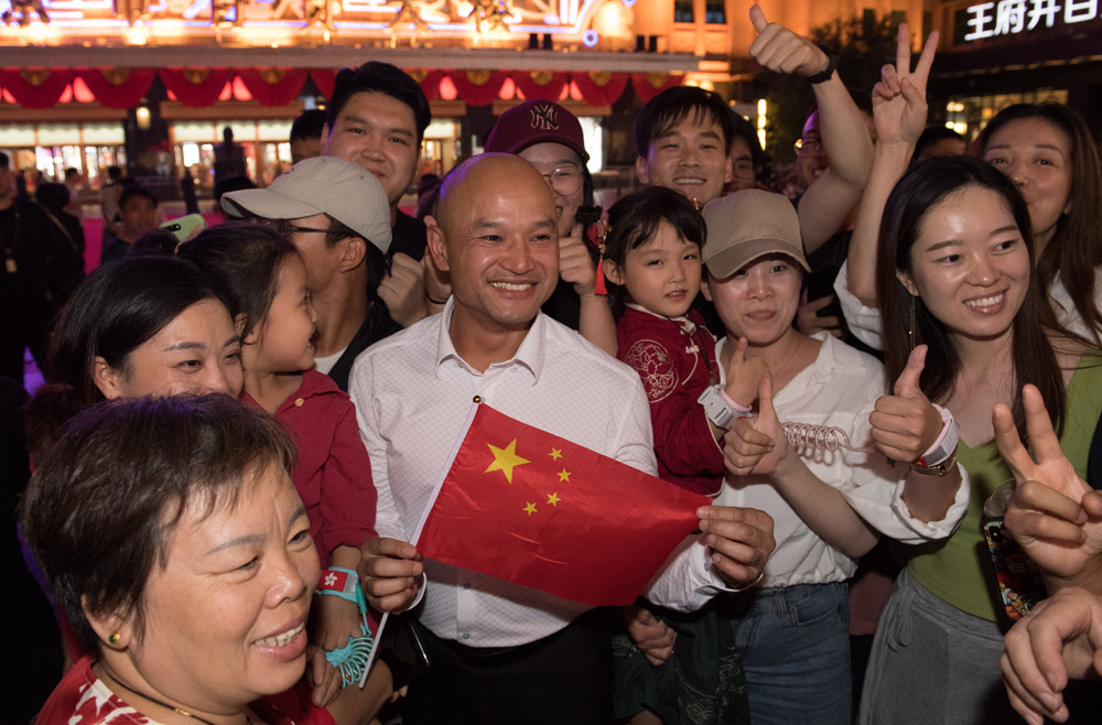 香港警队代表游览北京王府井