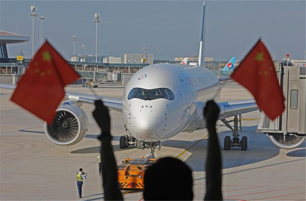 北京大兴国际机场正式通航