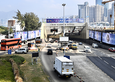 遭破坏的香港红磡海底隧道恢复通车