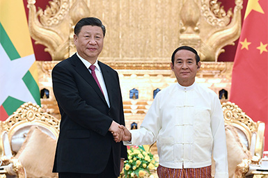习近平同缅甸总统温敏会谈