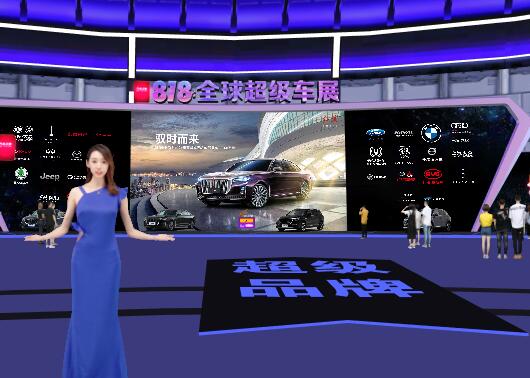 818：抢现金补贴立享年度折扣