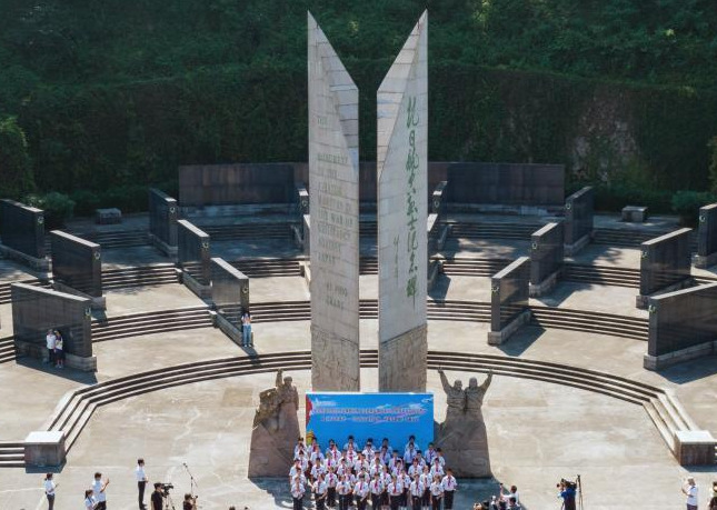 南京各界纪念抗日航空烈士