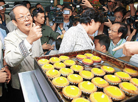 �����Ƿø�֮��������۳���������������