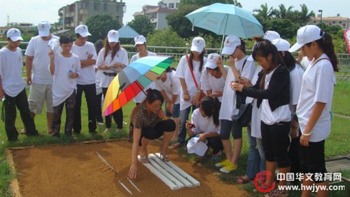 40��������绪������������Ѱ�����������Ļ�