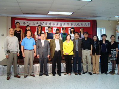 ˮ�������������������ĸ���������ʿ��������Ļ