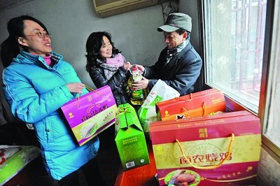 �ಡ����ද֢Ů����Ϊ���Ĳ���Ů��̫��С��ͼ��