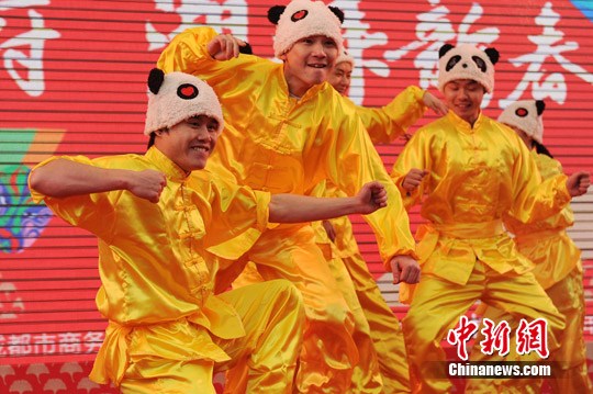 点图查看下一页