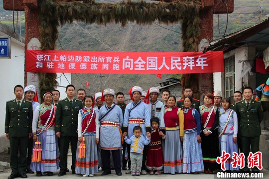 点图查看下一页