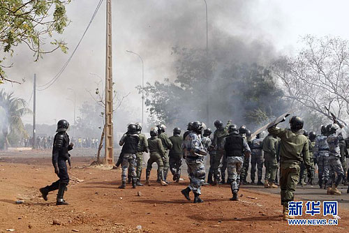 点图查看下一页