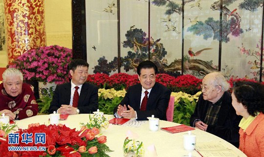 点图查看下一页