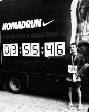 �¹�ϣ3ʱ55��������������ɱ�ս��ɼ��ѣ�ͼ��