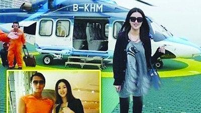 л����żٲ��ؼ��Ű�֥Я�������������£�ͼ����3��