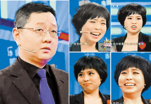 求职真人秀85后“海归女”走红现状:已找到新工作