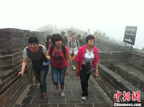 ���⻪�����걱��������